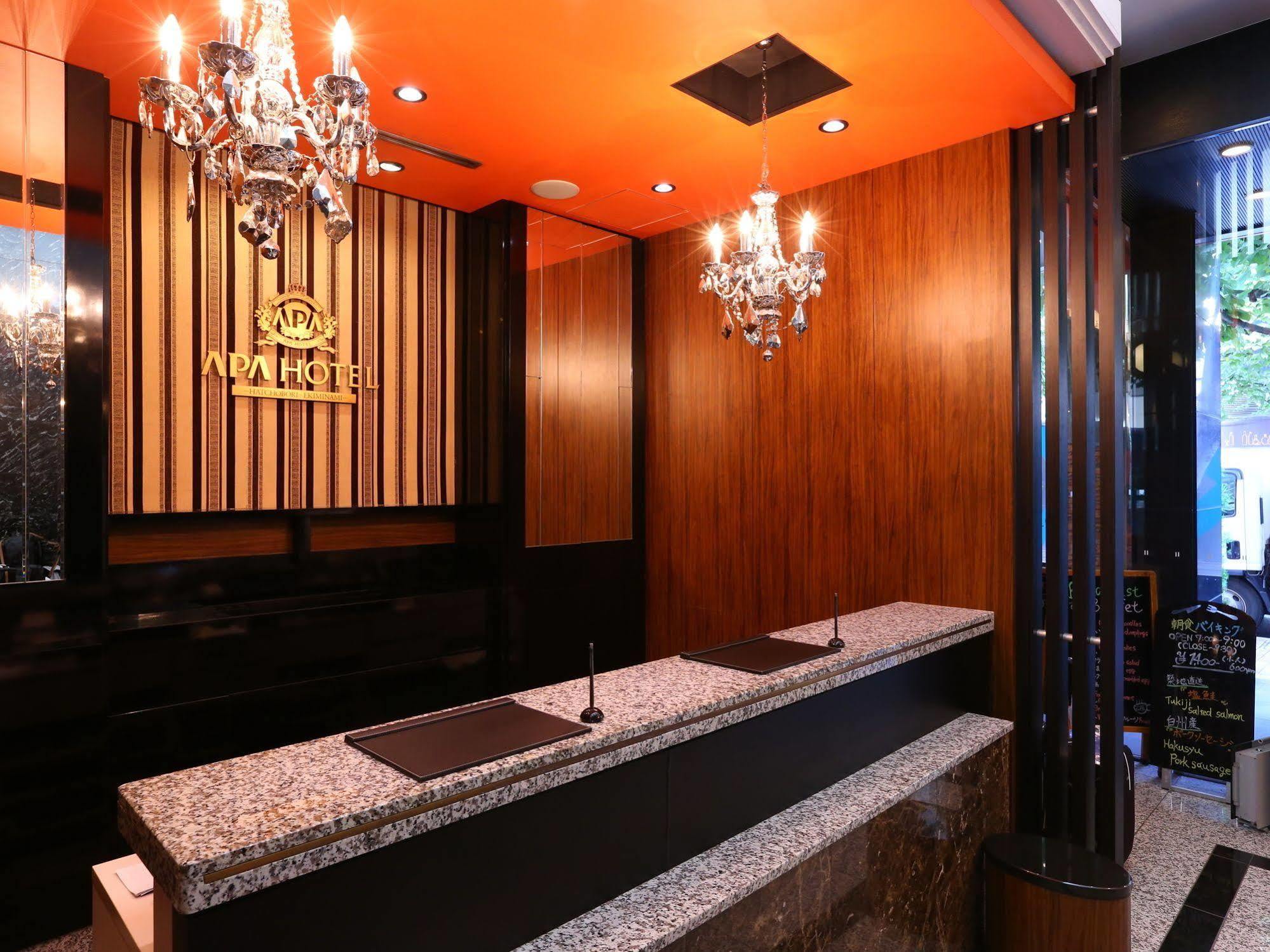 Hotel Apa Hatchobori Ekiminami Tokio