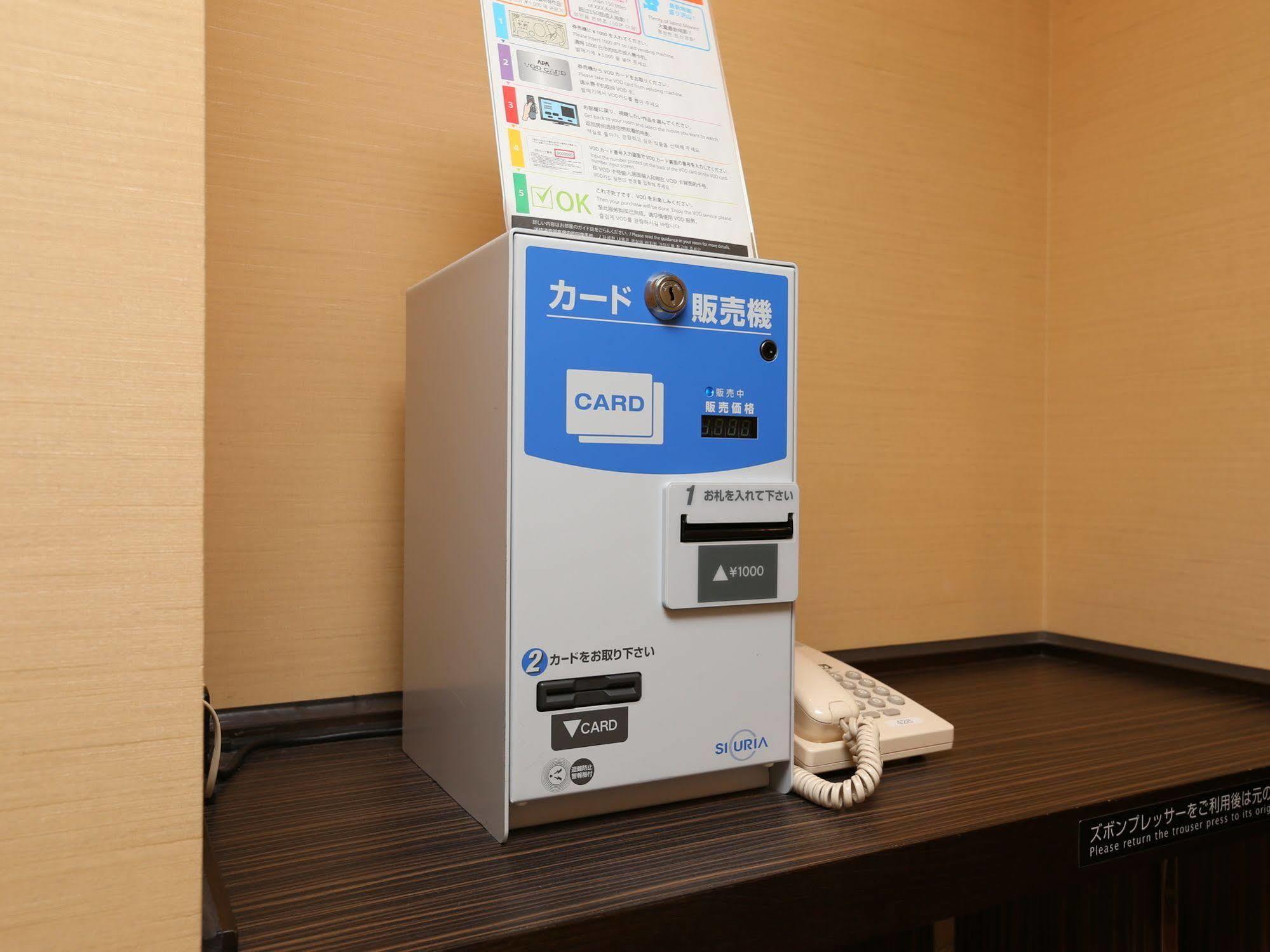 Apa Hatchobori Ekiminami Hotel Tokio