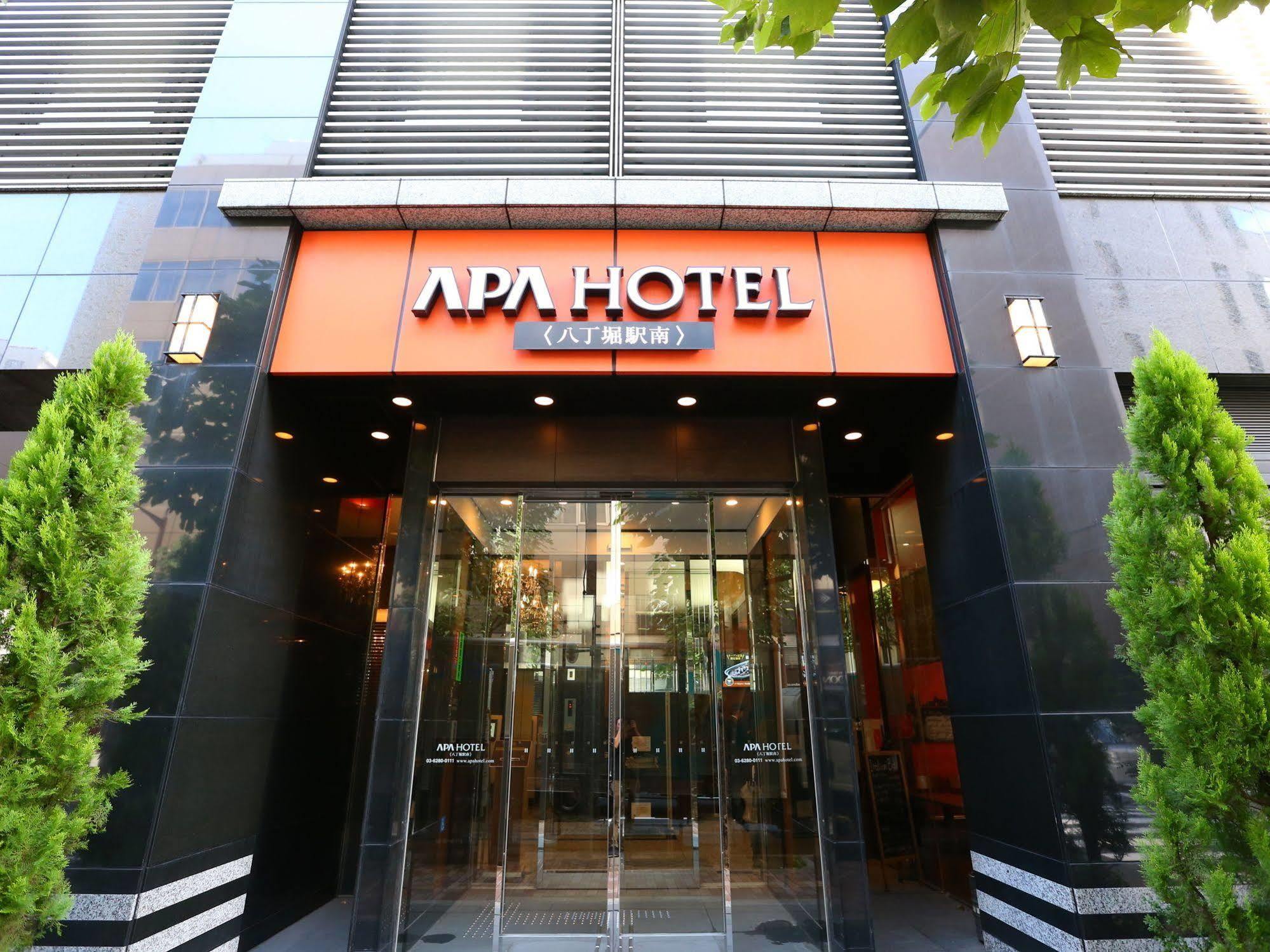 Apa Hatchobori Ekiminami 3* Tokio